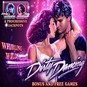 New Dirty Dancing Pokie Out Now